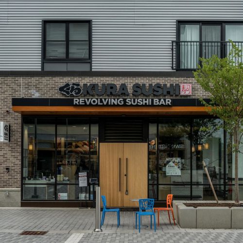 Kura Revolving Sushi Bar	